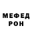 Кетамин VHQ 100 bed