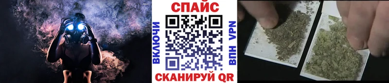 БУТИРАТ оксибутират  как найти наркотики  Воркута 