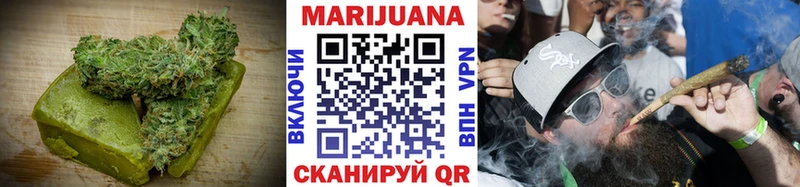 omg как зайти Воркута Cannafood марихуана
