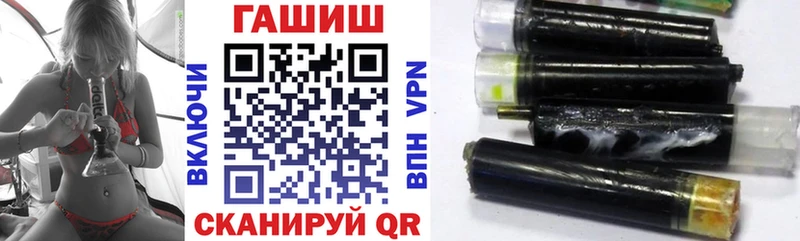 ГАШИШ гарик  Воркута 