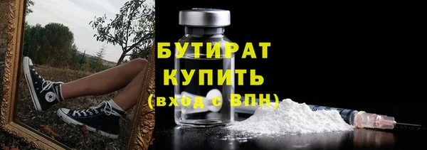 круглые Беломорск