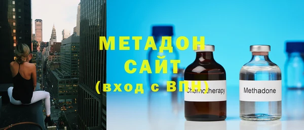 круглые Беломорск