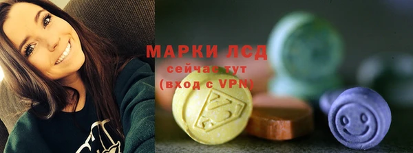 мяу мяу мука Белоозёрский