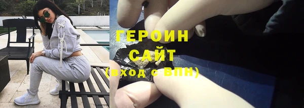 мяу мяу мука Белоозёрский