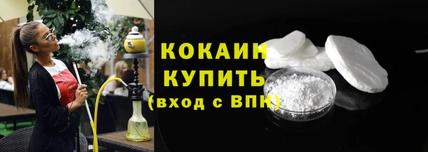 круглые Беломорск