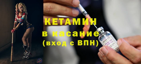 круглые Беломорск