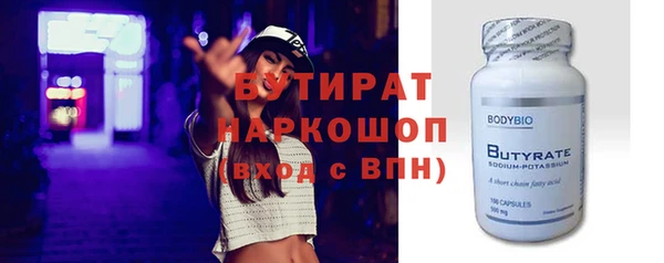круглые Беломорск