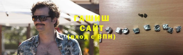 круглые Беломорск