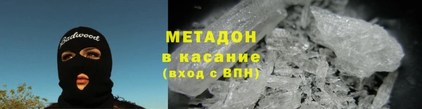 кокаин Козельск