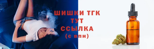 мяу мяу мука Белоозёрский