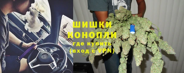 круглые Беломорск