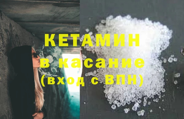 крисы Кодинск