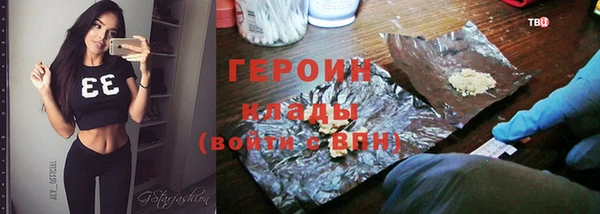 мяу мяу мука Белоозёрский