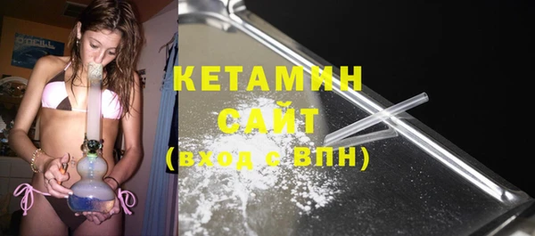 круглые Беломорск