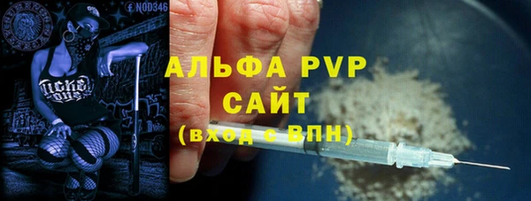 мяу мяу мука Белоозёрский