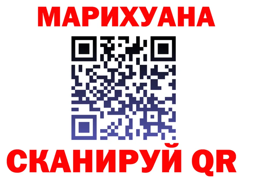 КЕТАМИН VHQ как войти shop OMG Воркута