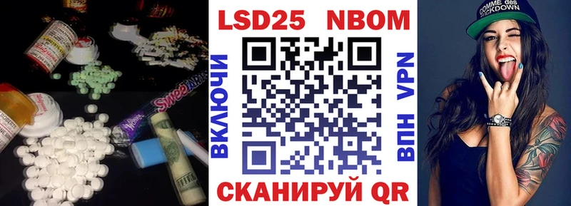 закладки  Воркута  Лсд 25 экстази кислота 