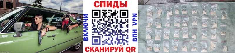 Первитин винт  Воркута 
