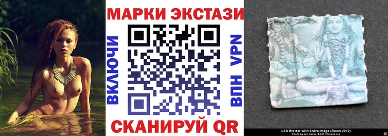 omg вход  Воркута  Марки NBOMe 1,5мг 