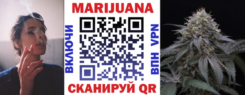 где продают наркотики  Воркута  Каннабис индика 